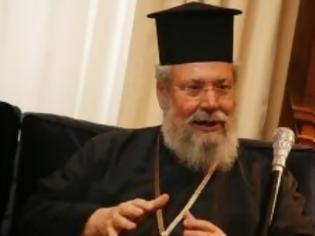 Φωτογραφία για Ο Αρχιεπίσκοπος Κύπρου πρότεινε γη 50 εκατ. ευρώ σε Ρώσο