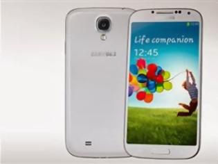 Φωτογραφία για Έφτασε τις 40 εκατ. πωλήσεις το Samsung Galaxy S4