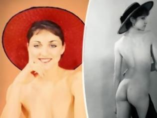 Φωτογραφία για Στο σφυρί γυμνές φωτογραφίες της Μαντόνα όταν ήταν 18 ετών