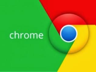 Φωτογραφία για Δημοφιλέστερος browser o Chrome το πρώτο εννιάμηνο του 2013