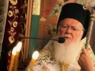 Φωτογραφία για Πατριάρχης Βαρθολομαίος: Δεν είναι χαμένες οι πατρίδες, αλλά αλησμόνητες