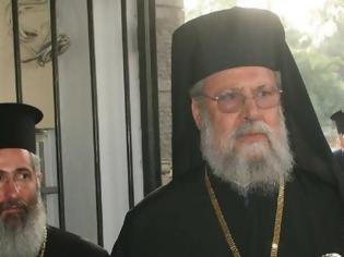 Φωτογραφία για Αρχιεπίσκοπος:Οι Τράπεζες να παραμείνουν σε κυπριακά χέρια