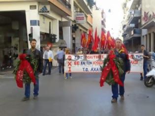 Φωτογραφία για Πάτρα-Τώρα: Πορεία του ΚΚΕ