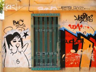 Φωτογραφία για Graffiti στην Ελλάδα: Τέχνη του δρόμου ή απλά άλλο ένα μέρος του σχεδίου αποδόμησης;