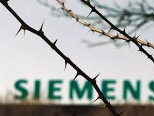 Φωτογραφία για Εθνική επέτειος και αμαρτωλή Siemens