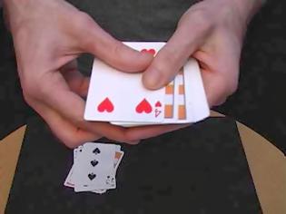 Φωτογραφία για Ένα κόλπο με χαρτιά και πως θα το κερδίζετε πάντα [Video]
