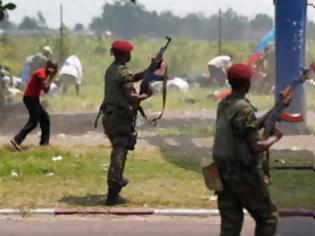 Φωτογραφία για Κονγκό: Αντάρτες εγκατέλειψαν στρατιωτική βάση