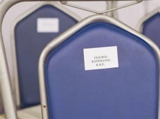 Φωτογραφία για Οι άδειες καρέκλες των ΣΥΡΙΖΑ - ΚΚΕ στη παρέλαση της Θεσσαλονίκης [photo]