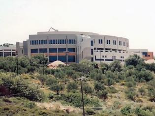 Φωτογραφία για Αιχμηρή ανακοίνωση της Πρυτανείας του Πανεπιστημίου Κρήτης