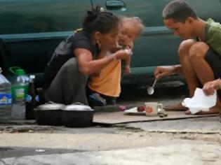 Φωτογραφία για Τα ακραία καιρικά φαινόμενα η κυριότερη αιτία φτώχειας