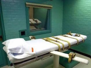 Φωτογραφία για Mειώθηκε το ποσοστό των Αμερικανών που τάσσονται υπέρ της θανατικής ποινής