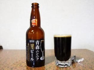 Φωτογραφία για Μαύρη μπύρα με άρωμα… σκόρδου!