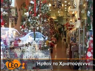 Φωτογραφία για Ήρθαν τα Χριστούγεννα στα καταστήματα της Θεσσαλονίκης [video]