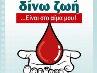 Φωτογραφία για Εθελοντική αιμοδοσία του δήμου Πεντέλης