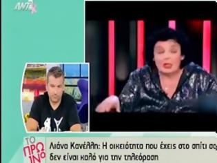 Φωτογραφία για Η οργισμένη αντίδραση του Λιάγκα σε όσα είπε η Λιάνα Κανέλλη για τα τηλεοπτικά ζευγάρια!