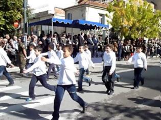 Φωτογραφία για Όλη η αλήθεια για την φιλαρμονική του Δήμου Γρεβενών [Video]