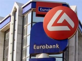 Φωτογραφία για Eurobank: Υπάρχουν σημαντικά περιθώρια συμφωνίας με την τρόικα