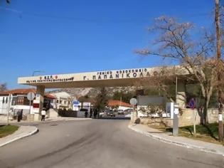 Φωτογραφία για Τελειώνουν τα φάρμακα και τα τρόφιμα στο Παπανικολάου