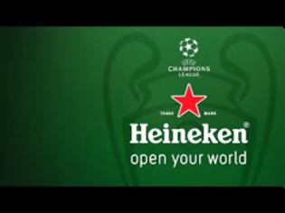 Φωτογραφία για ΑΝΑΝΕΩΣΕ ΜΕ CHAMPIONS LEAGUE H... Heineken!