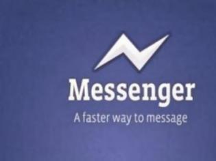 Φωτογραφία για Ταχύτερη και πιο εύχρηστη η νέα έκδοση του Facebook Messenger