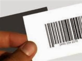 Φωτογραφία για Δημόσιο: Τέλος η κάρτα barcode για το ωράριο