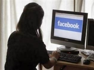 Φωτογραφία για Τρομακτική έρευνα- Το Facebook ξέρει πότε θα χωρίσεις, πριν το μάθεις εσύ