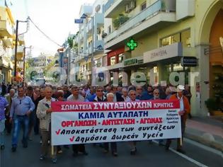 Φωτογραφία για Μαζικό συλλαλητήριο των συνταξιούχων της Κρήτης στο Ρέθυμνο