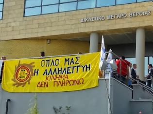 Φωτογραφία για Κίνημα Δεν Πληρώνω: Πανηγυρική αθώωση του Νίκου Ασλάνογλου για επανασύνδεση ρεύματος σε φτωχό συμπολίτη μας