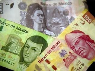 Φωτογραφία για Αλλαγές στη φορολογία στο Μεξικό