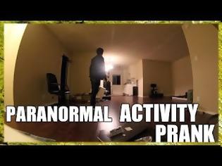 Φωτογραφία για H φάρσα που θυμίζει Paranormal Activity! Η πιο χοντρή που έχετε δει ποτέ [video]