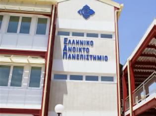 Φωτογραφία για Από σήμερα οι αιτήσεις για τις 10.000 θέσεις στο Ανοιχτό Πανεπιστήμιο