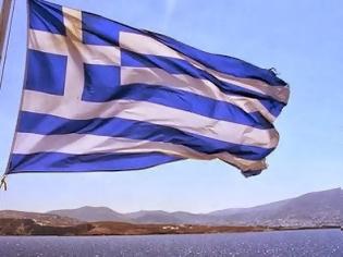 Φωτογραφία για Ελλάδα και Έλληνα ζήτω!