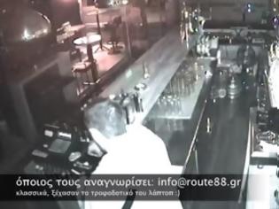 Φωτογραφία για Η αστεία διάρρηξη σε μπαρ στη Θεσσαλονίκη που έγινε viral [video]