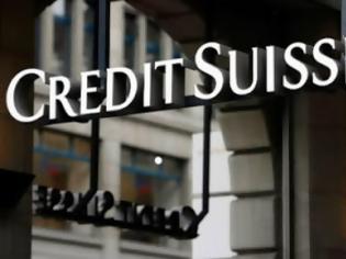 Φωτογραφία για Credit Suisse: Υπεραπόδοση μετοχών έναντι ομολόγων