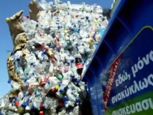 Φωτογραφία για Πάτρα: Ολοκληρώνεται την Κυριακή η ενημέρωση των πολιτών για την ανακύκλωση