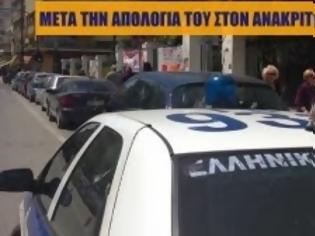 Φωτογραφία για Προφυλακιστέος ο 38χρονος Βούλγαρος λαθροδιακινητής των 23ων μεταναστών