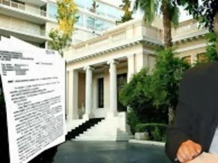 Φωτογραφία για Άκρως απόρρητα κρατικά έγγραφα στο σπίτι του Καρχιμάκη