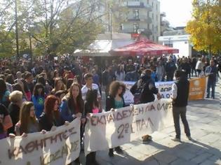 Φωτογραφία για Στους δρόμους οι μαθητές στην Κοζάνη