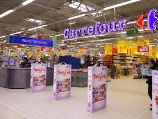 Φωτογραφία για Υποψία υποκρισίας για την Carrefour και το Μαρινόπουλο;