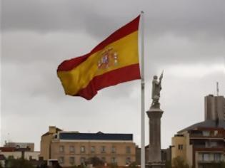 Φωτογραφία για Fitch: Αναβάθμισε το outlook της Ισπανίας