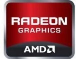 Φωτογραφία για Επανακάμπτει η AMD μετά την παρουσίαση των νέων Radeon