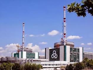 Φωτογραφία για Βουλγαρία: 260 εκατ. για την αποσυναρμολόγηση πυρηνικών αντιδραστήρων
