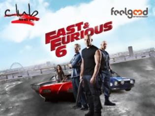 Φωτογραφία για Διαγωνισμός με συλλεκτικά δώρα της ταινίας ‘‘Fast & Furious 6: Οι Μαχητές των Δρόμων’’ για τα μέλη του Club SEAT!