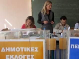 Φωτογραφία για ΟΤΑ: Το ΠΑΣΟΚ λέει «ναι» στην αλλαγή του εκλογικού συστήματος