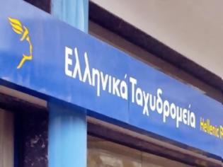 Φωτογραφία για Κλοπή στο πρακτορείο των «ΕΛ.ΤΑ.» στην Πετρούσα Δράμας