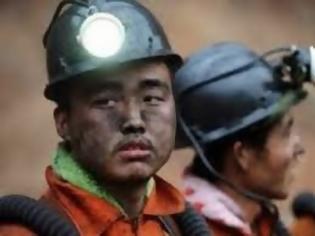 Φωτογραφία για Κίνα: Επτά νεκροί από έκρηξη σε ορυχείο