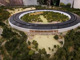 Φωτογραφία για ΔΕΙΤΕ: Τα νέα κεντρικά γραφεία της Apple!