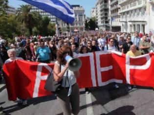 Φωτογραφία για 24ΩΡΗ ΠΑΝΕΡΓΑΤΙΚΗ ΑΠΕΡΓΙΑ ΤΗΝ ΤΕΤΑΡΤΗ ΑΠΟ ΓΣΕΕ ΚΑΙ ΑΔΕΔΥ