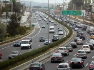 Φωτογραφία για Διαθέσιμα από σήμερα τα τέλη κυκλοφορίας