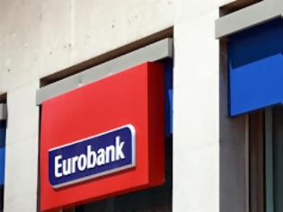 Φωτογραφία για Ισχυροί όμιλοι θέλουν την Eurobank